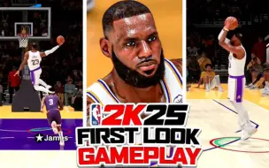 Download Video: NBA2K25球星实机动作演示合集