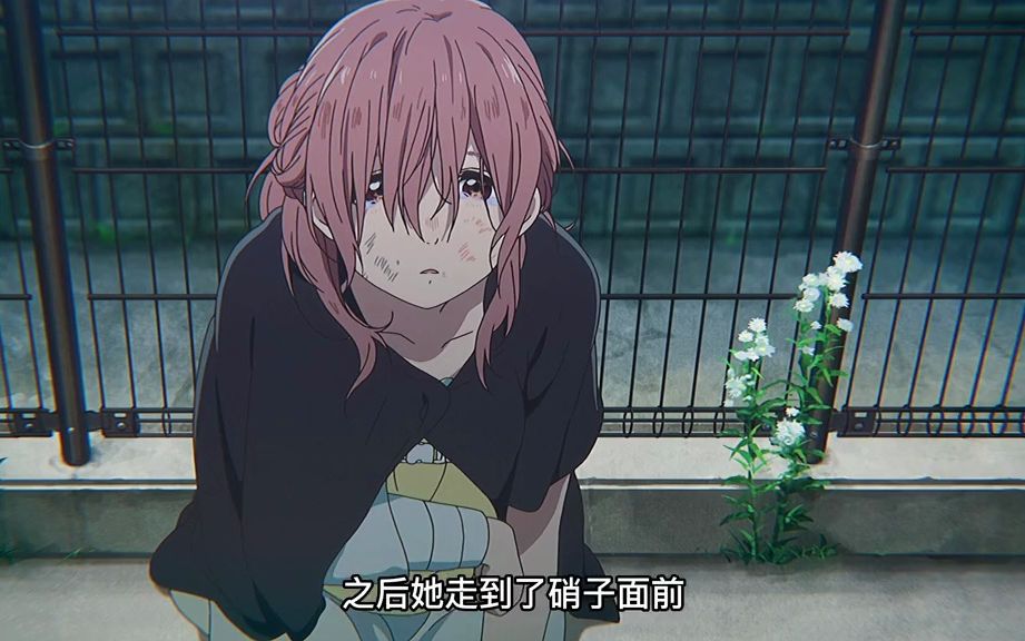 这不是难过,也不是悲伤,我们称之为"绝望" #声之形#动漫