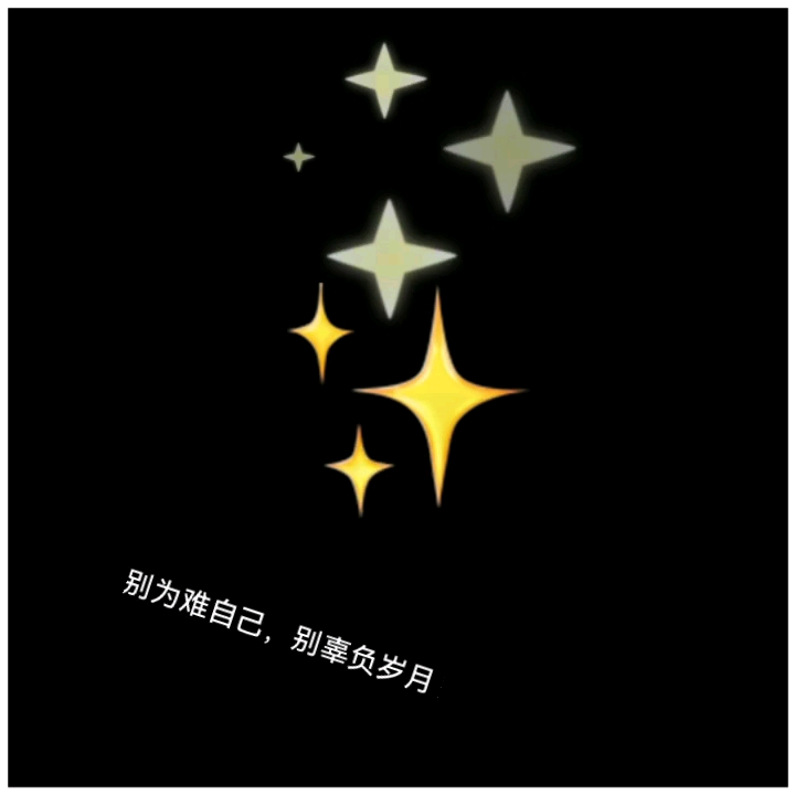 现实太饿,吃掉了梦想