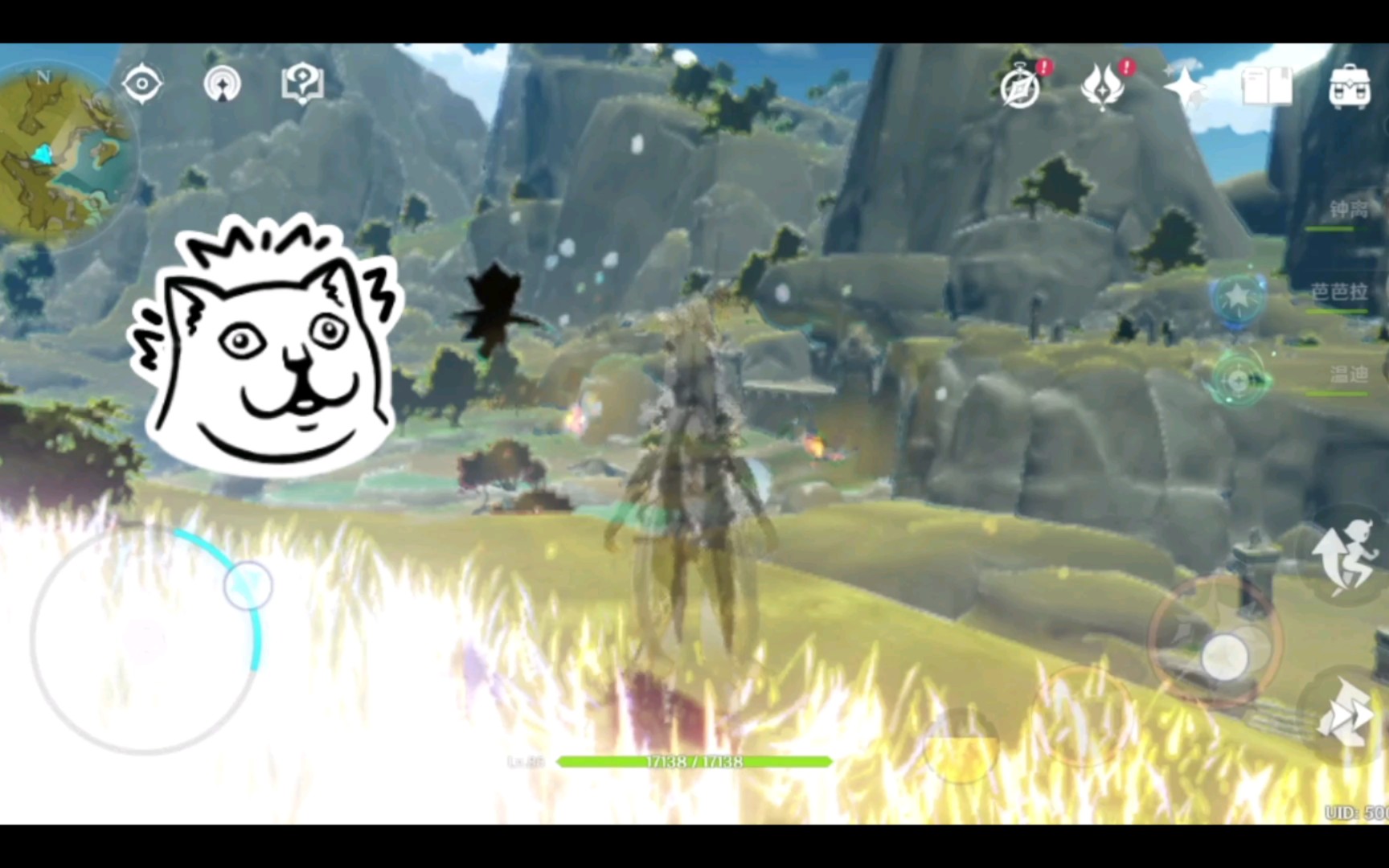 当你尝试用麒麟985打开原神最高画质这tn就是电光凝光吗