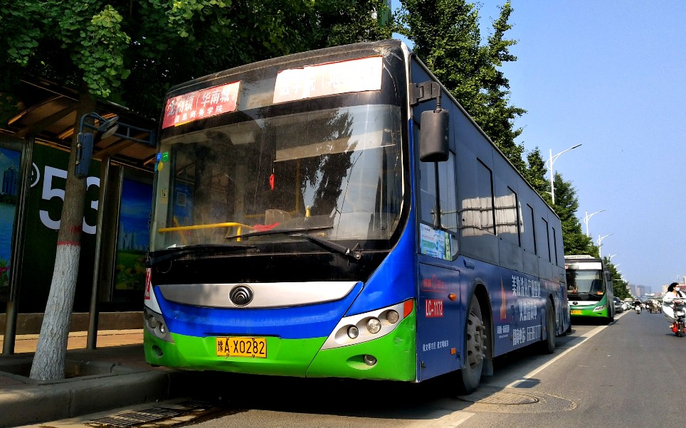 郑州公交pov〕552龙湖野鸡线 半路机破换车?