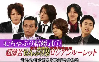 Cartoon Kat Tun 搜索结果 哔哩哔哩弹幕视频网 つロ乾杯 Bilibili