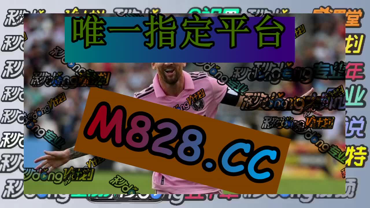 五分62秒陈述诚信网投平台