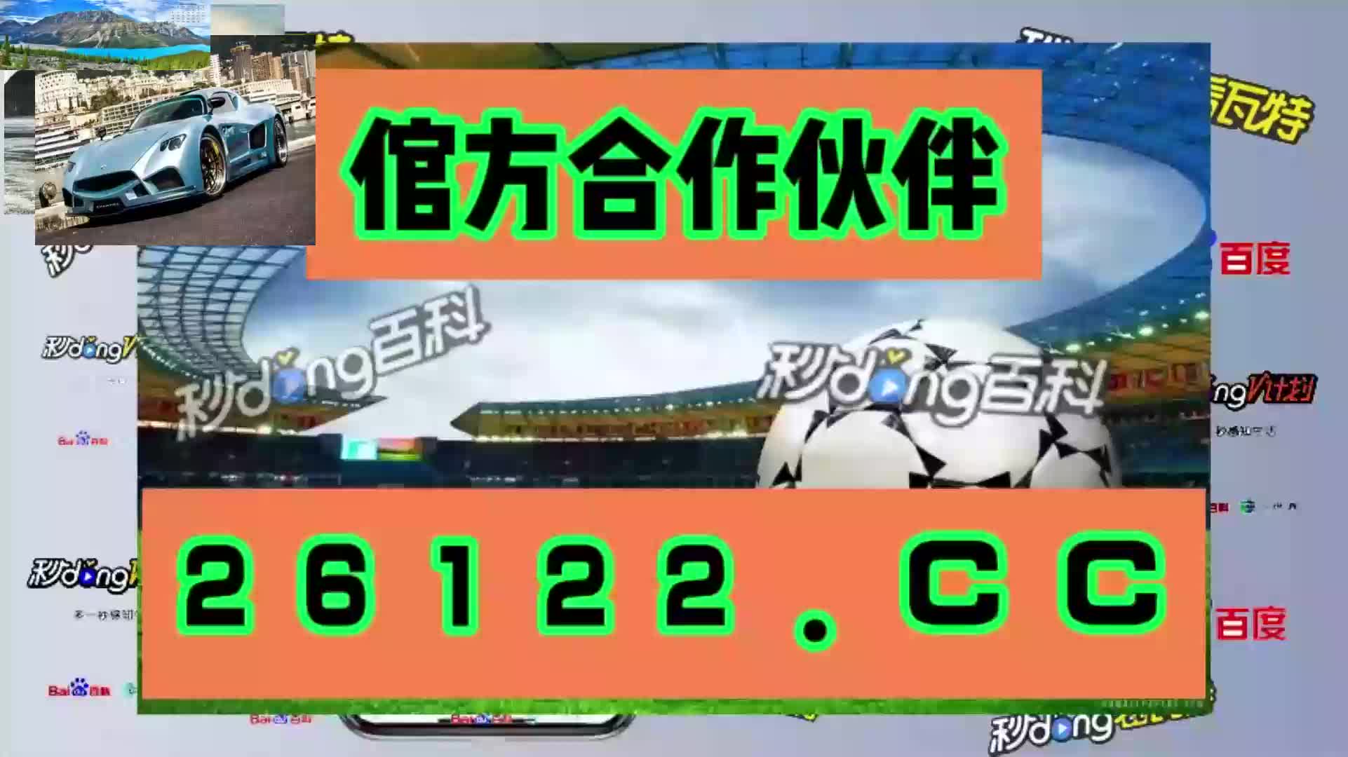 人民论坛网评金猴爷捕鱼官网手游