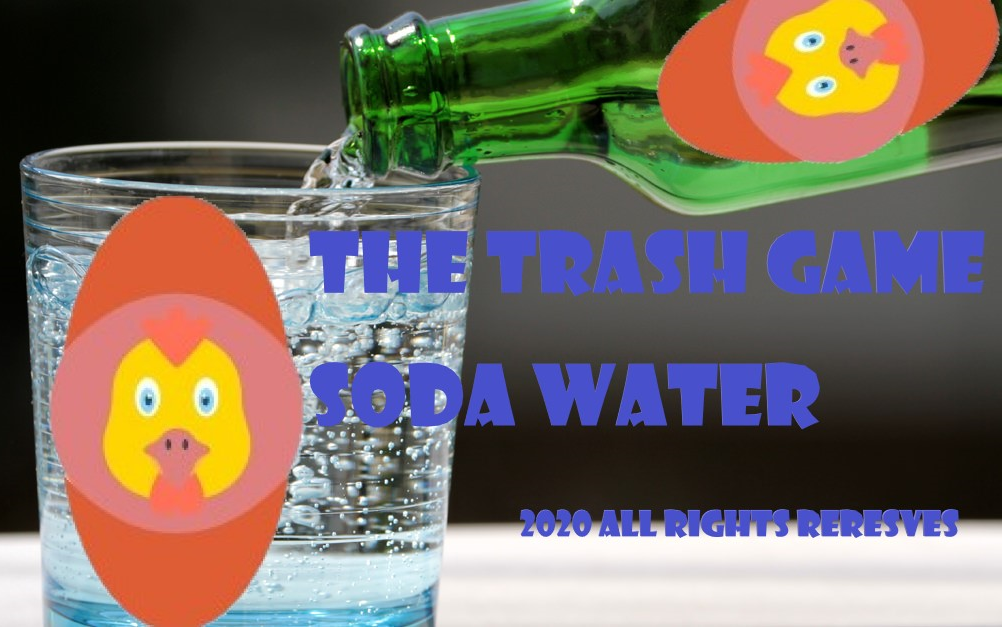 苏打水广告战雷菜鸟的苏打水广告作业所以苏打水应该不是这么用的战雷