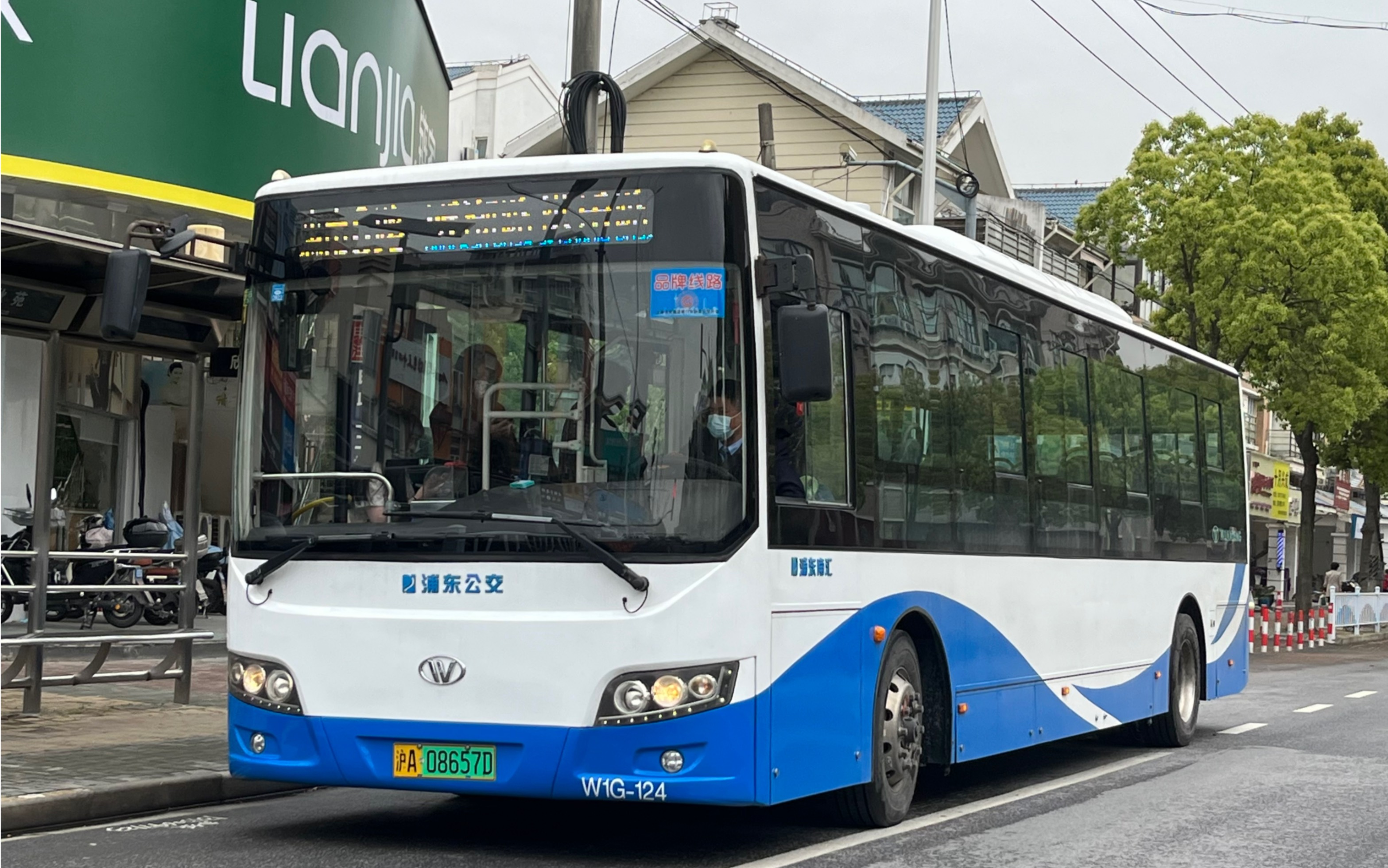 上海公交 浦东南汇 惠南6路 宣中路宣中支路(欣秋苑)方向