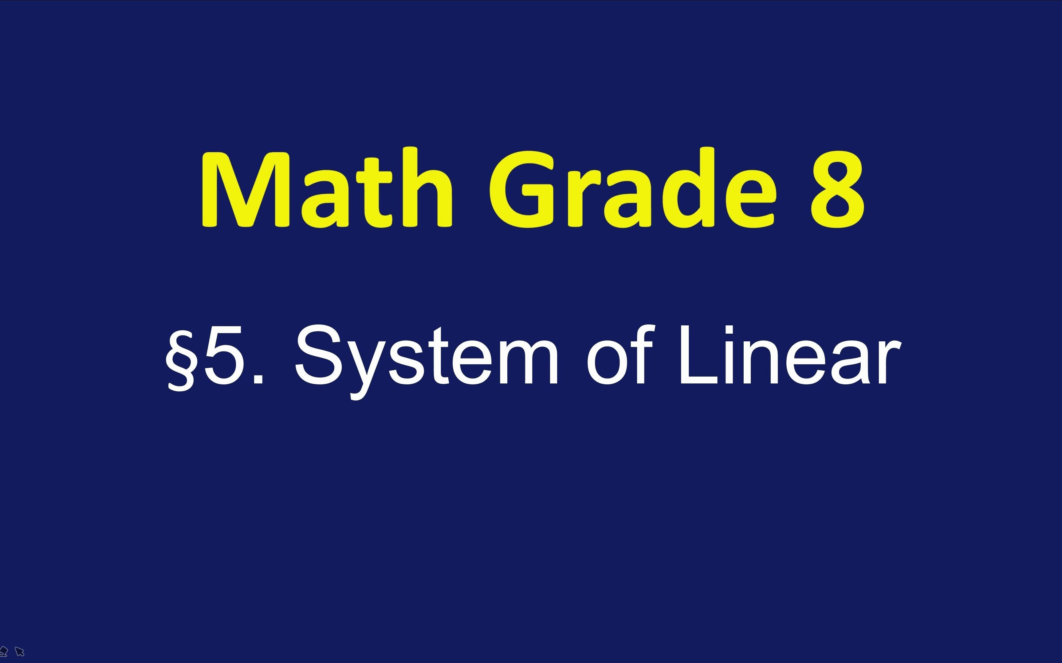 [图]Big Ideas Math 8 - Solve Linear Systems Using Elimination【Animation Bit by Bit】