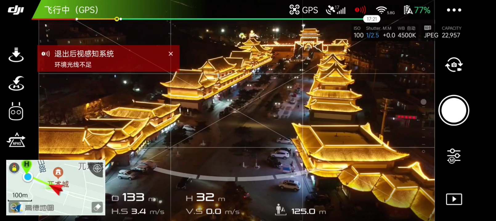 调兵山兀术城夜景:光影中的历史与故事