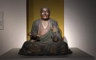 真言密教 搜索结果 哔哩哔哩 Bilibili