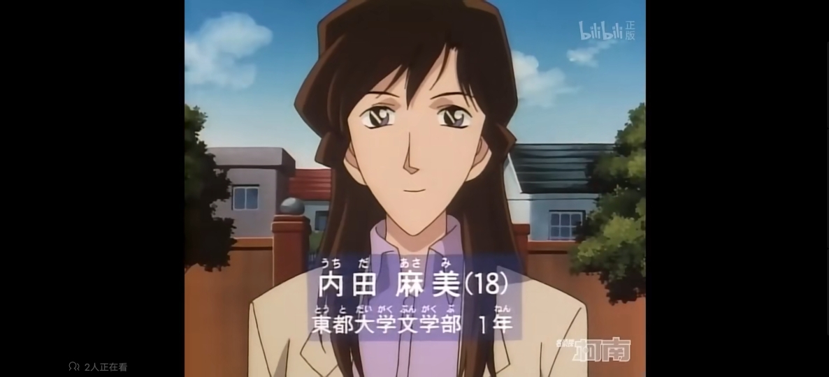 好漂亮的学姐啊