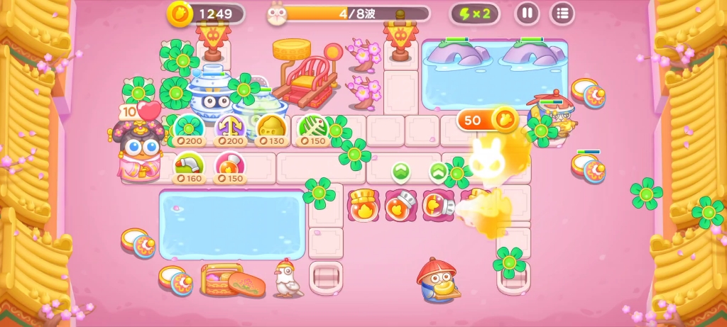 保卫萝卜4秋妃传第29关