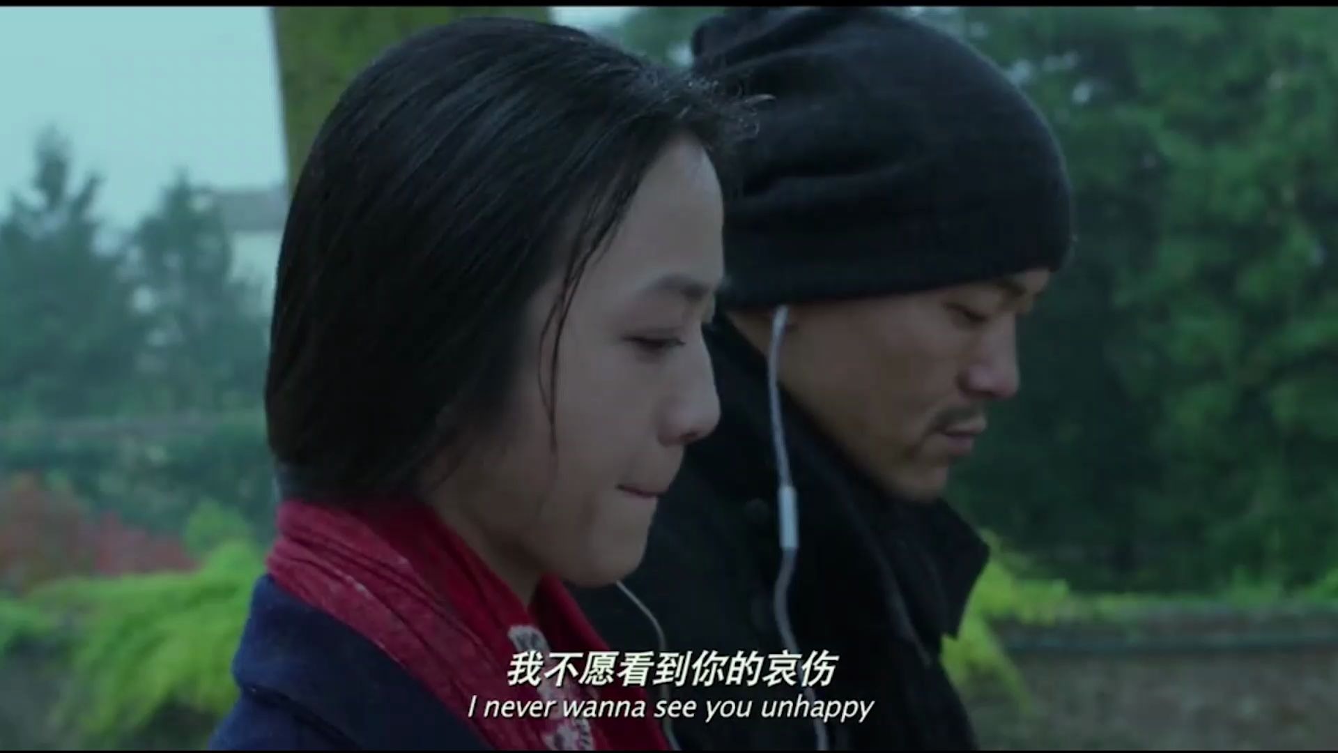 [图]【Goodbye，my almost lover】再见，我无缘的爱人