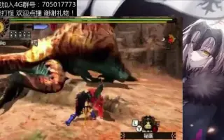 虎鲛 搜索结果 哔哩哔哩弹幕视频网 つロ乾杯 Bilibili