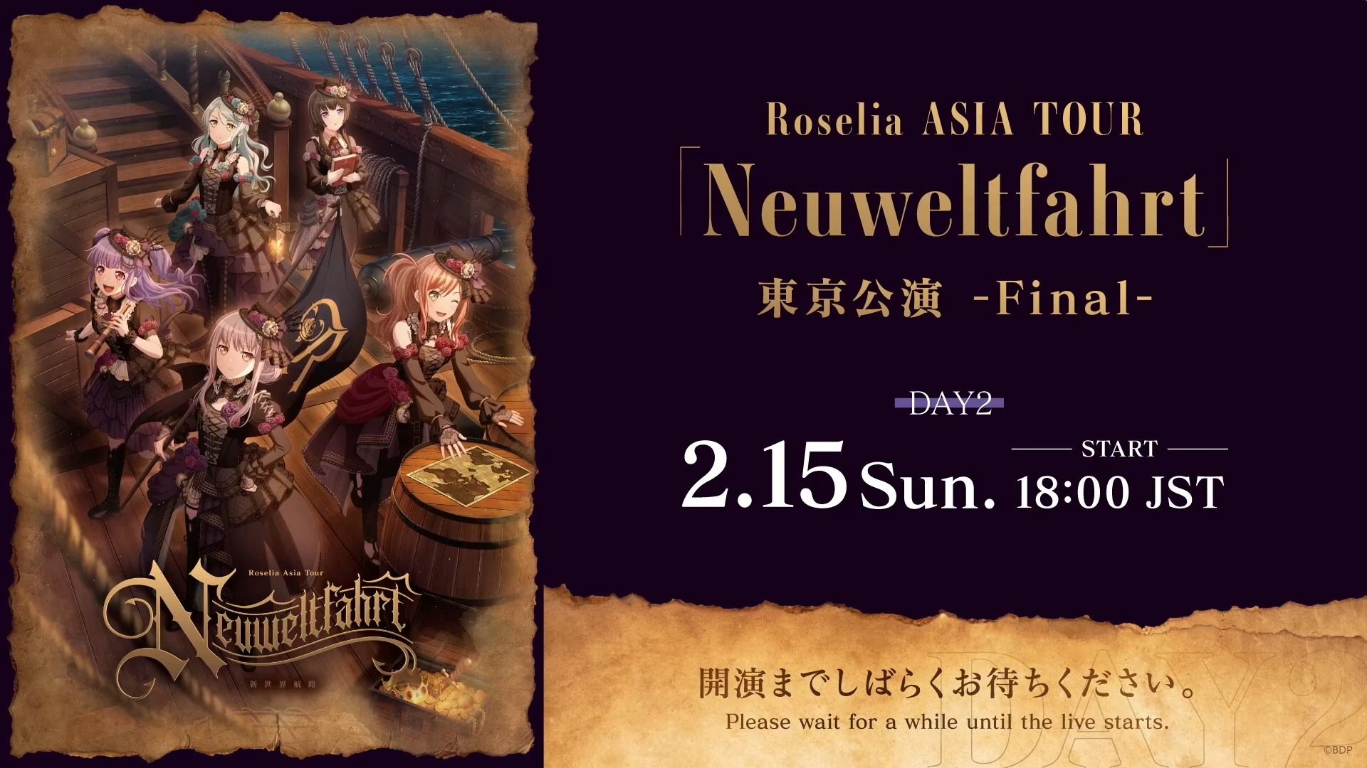 Roselia ASIA TOUR『Neuweltfahrt 新世界航路』东京公演 Day2