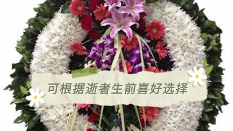 祭奠死人用什么花 参加追悼会送什么花 不要乱用花 祭奠用花指南 哔哩哔哩