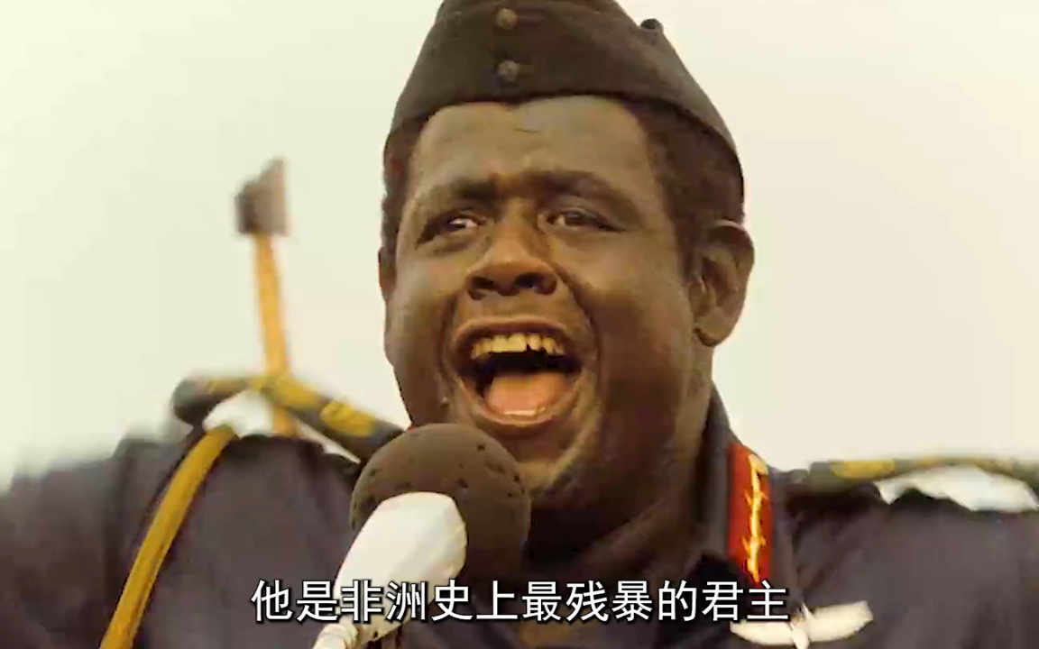 非洲三大暴君之首:乌干达独裁者伊迪·阿明,嗜血成性人间恶魔!(一)
