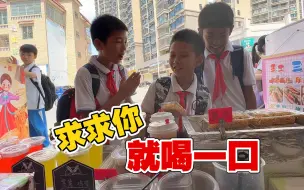 Download Video: 极致的嘴馋是什么样子？