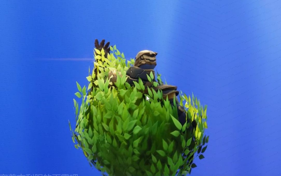 【堡垒之夜】你一定没见过穿着吉利服的灭霸,萌萌哒