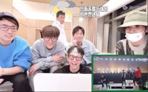 Download Video: 07+哥哥们reaction 《直到世界尽头》Allen还处于球赛后的失魂状态