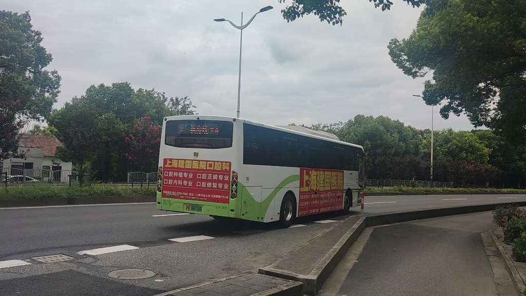 金山巴士枫梅线亭枫公路枫泾牌楼出站→枫泾汽车站