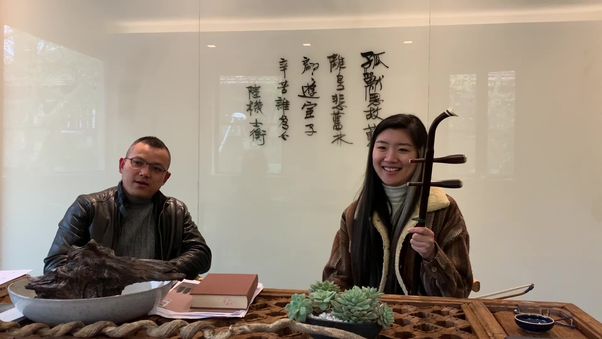 乘桴国际汉语:bilingual chinese class for beginner 3_哔哩哔哩 (゜