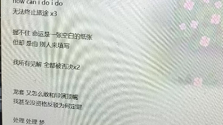 一 e 孤 行哔哩哔哩bilibili