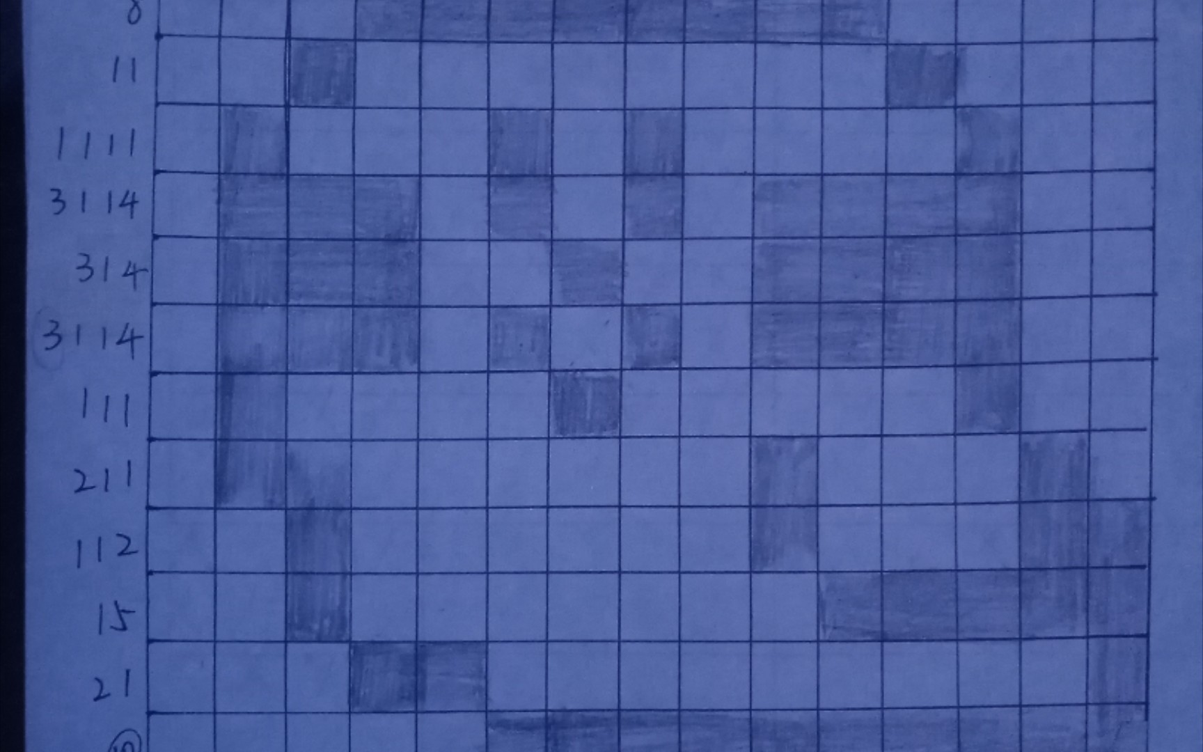 warma我解出了沃玛视频中的数织