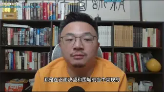 Download Video: 202410月02日-TomCat团座 直播（2/2）：中东升级，谁出卖了纳斯鲁拉