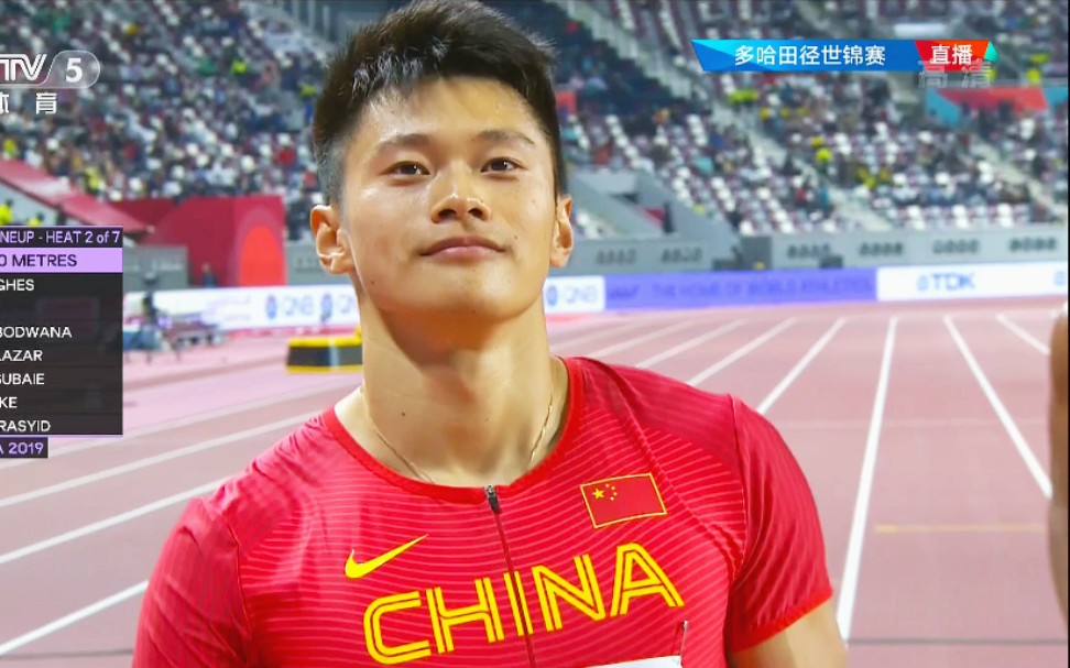 多哈世锦赛男子200预赛谢震业202005小组第一q晋级
