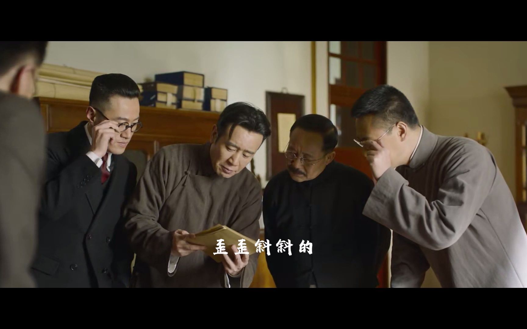 热血混剪中华魂