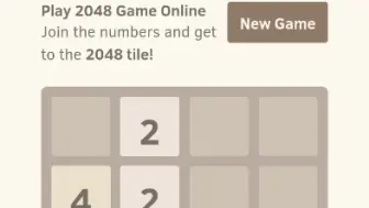 Скачать видео: 2048