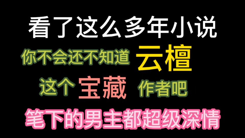 [图]【Bg推文】姐妹们，把话撂这，不好看，来打我脸