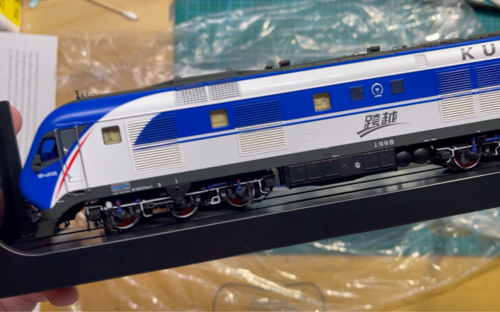 月亮模型 df11g ho 开箱