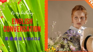 第3期 中英双语字幕 情景喜剧 搞笑视频 看视频学英语 英语口语 英语听力 英语初级 哔哩哔哩 つロ干杯 Bilibili