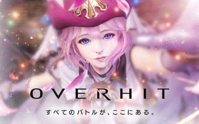overhit，OVERHIT火法