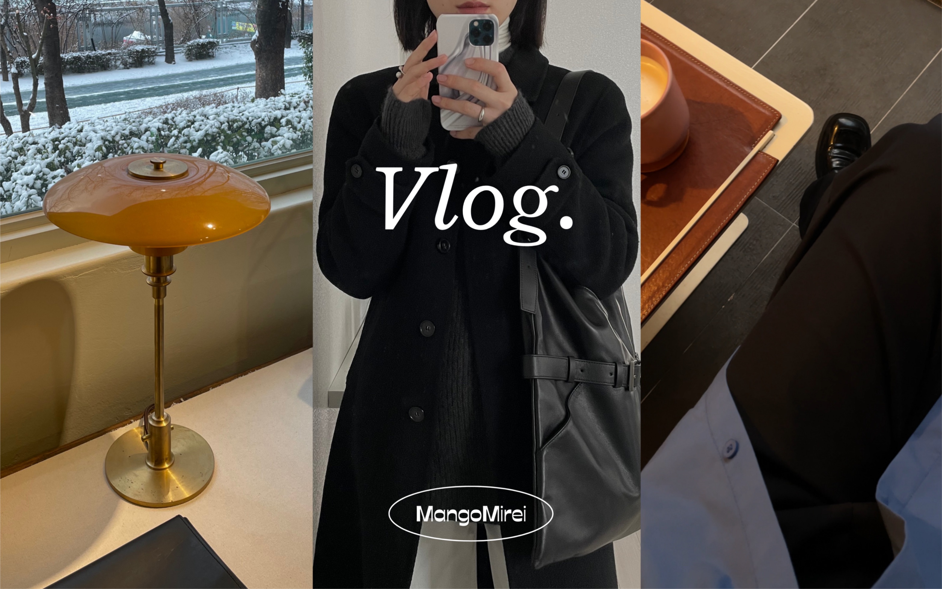 韩国Vlog | 1月生活记录:晨间护肤/打扫/包包品牌探店/去博主家做客/开箱哔哩哔哩bilibili