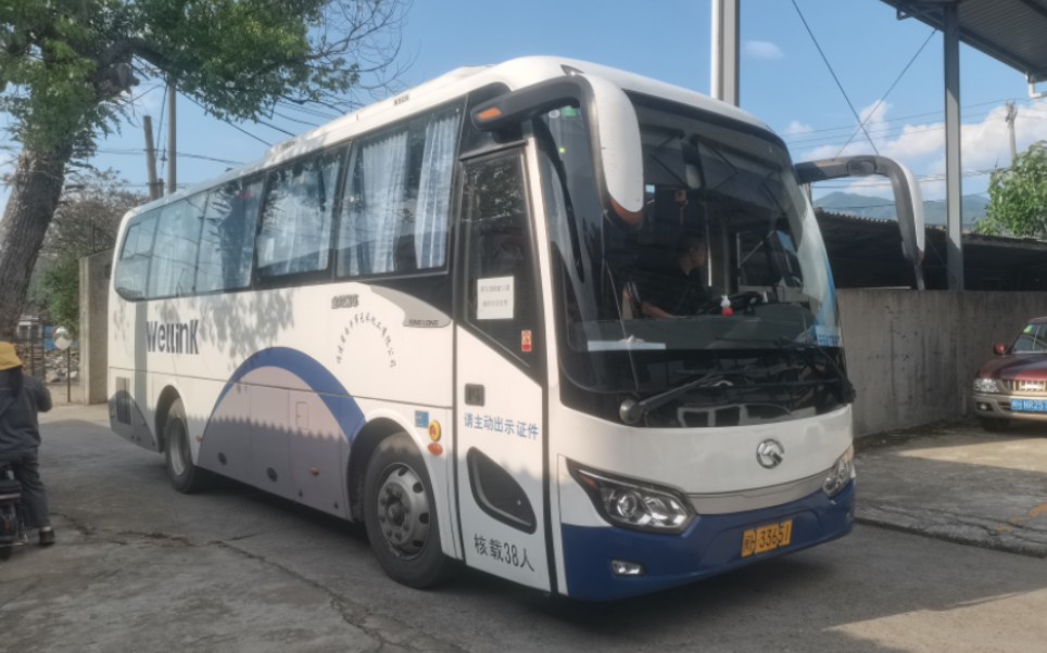 运转福建南平的元禾化工厂公司班车