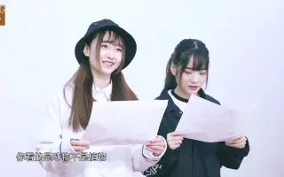 Ckg48 谯玉珍 搜索结果 哔哩哔哩 Bilibili
