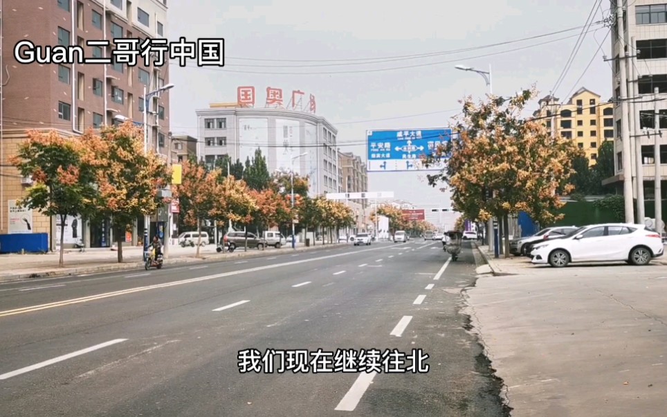 实拍通许县大街小巷,沙沃乡集市,赶集的人不多了哔哩哔哩bilibili