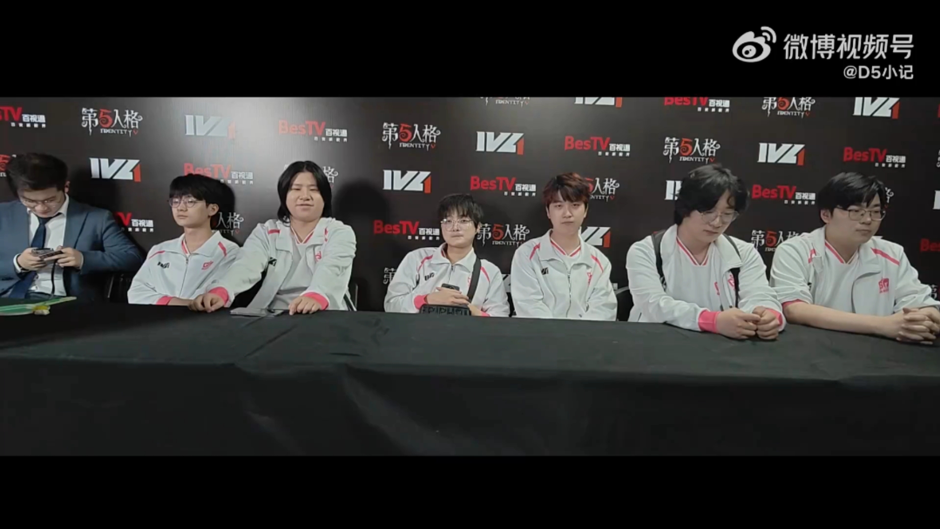 gr战队赛后采访