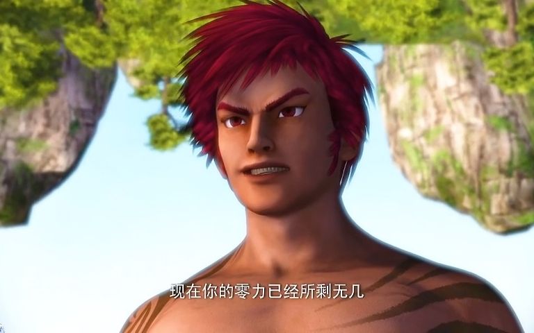 【极致4k60帧调色修复,收藏级画质】辛垣使用零术vs三魂之汰