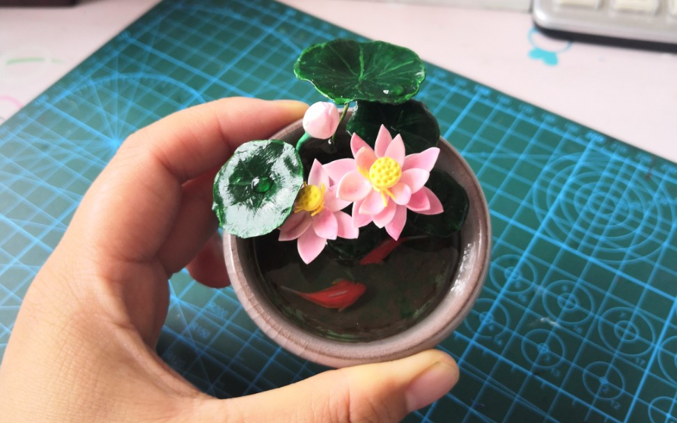 【粘土】粘土莲花荷花制作