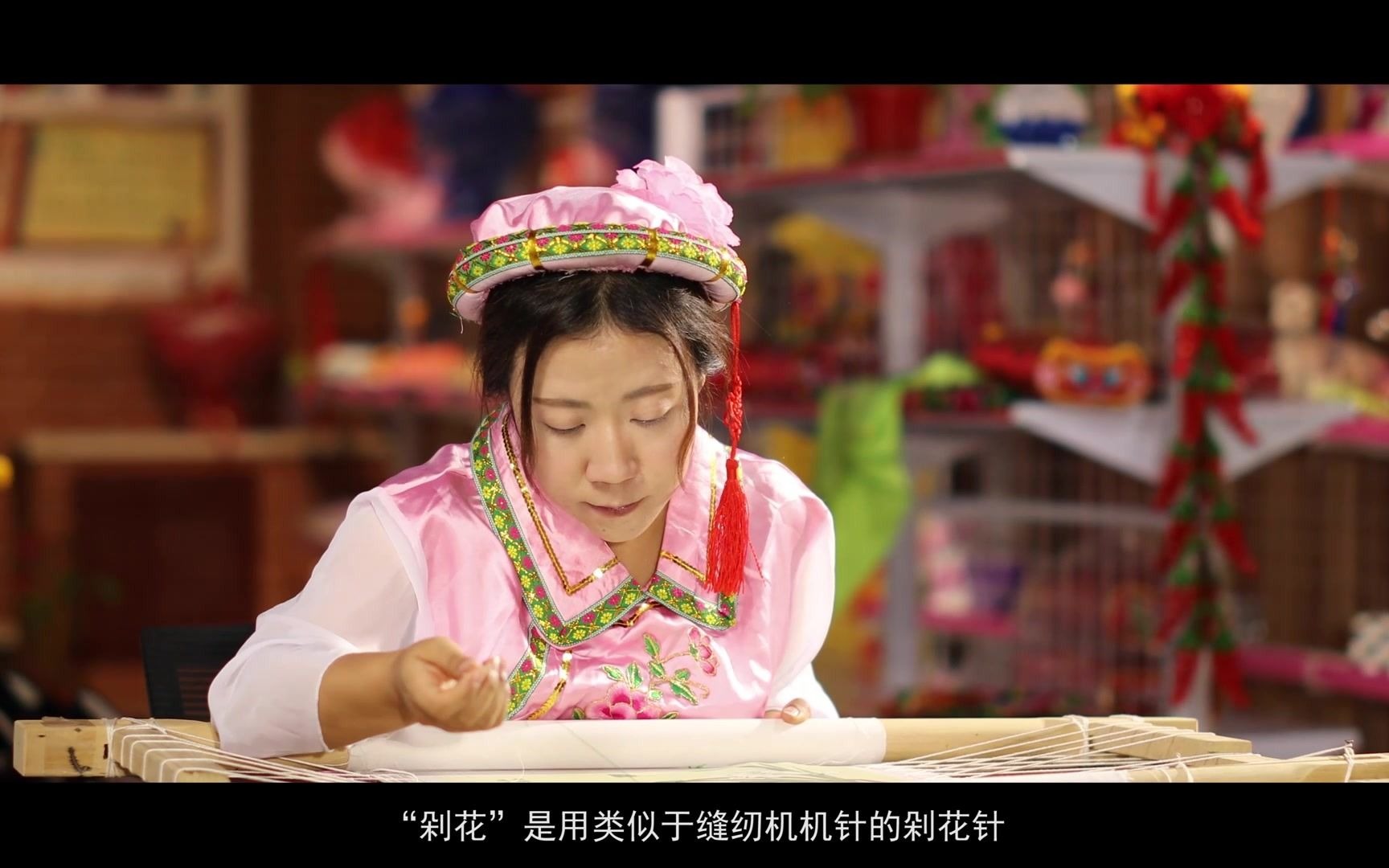 甘肃少数民族文化纪录片陇原芬芳东乡族篇