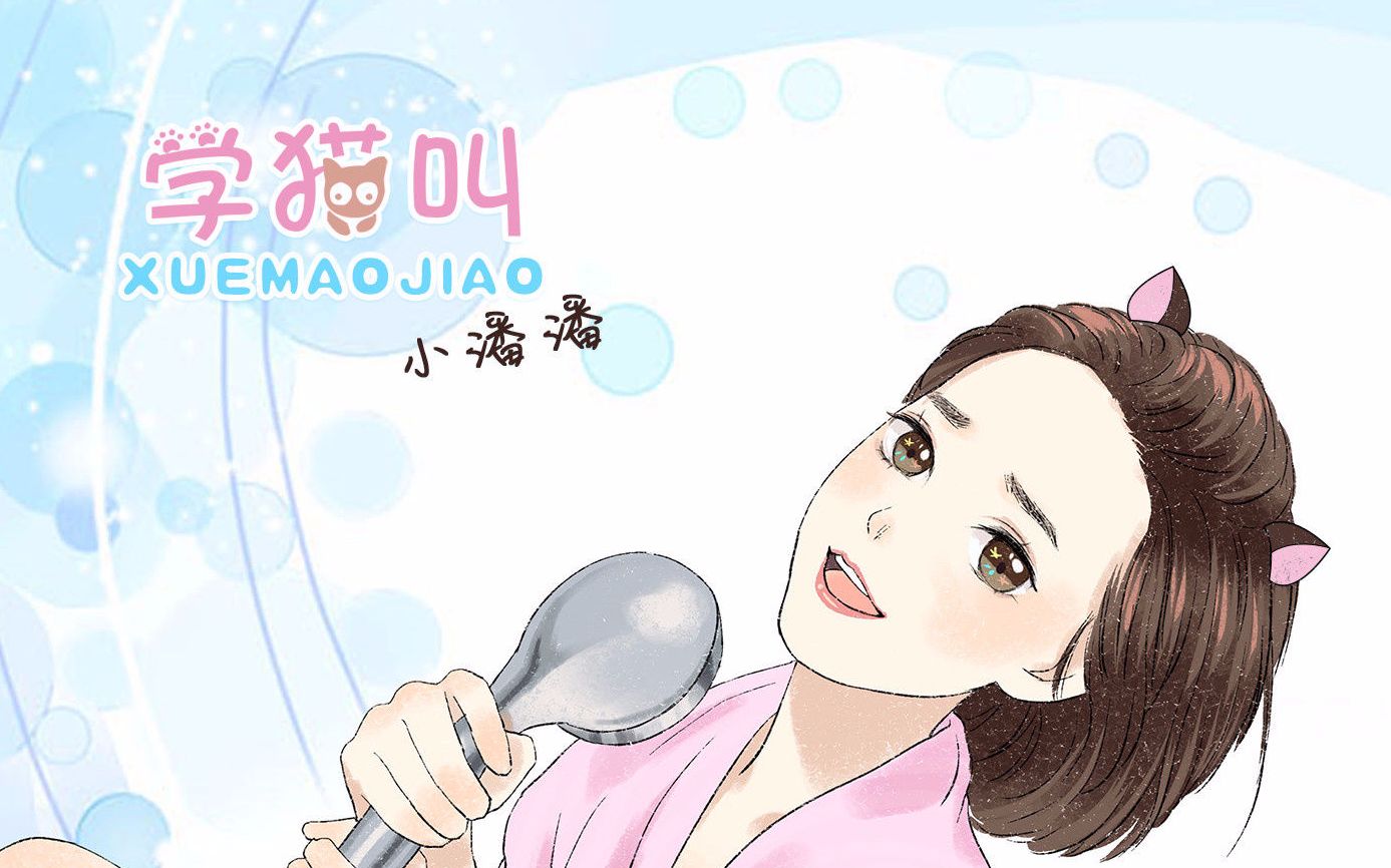 【红石音乐】学猫叫