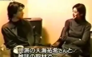 金城润矢 搜索结果 哔哩哔哩 Bilibili