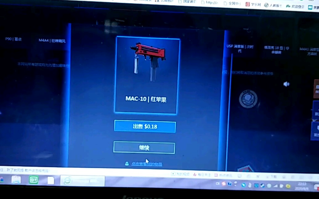 csgo白嫖网站,注册即可免费抽一次哔哩哔哩bilibili