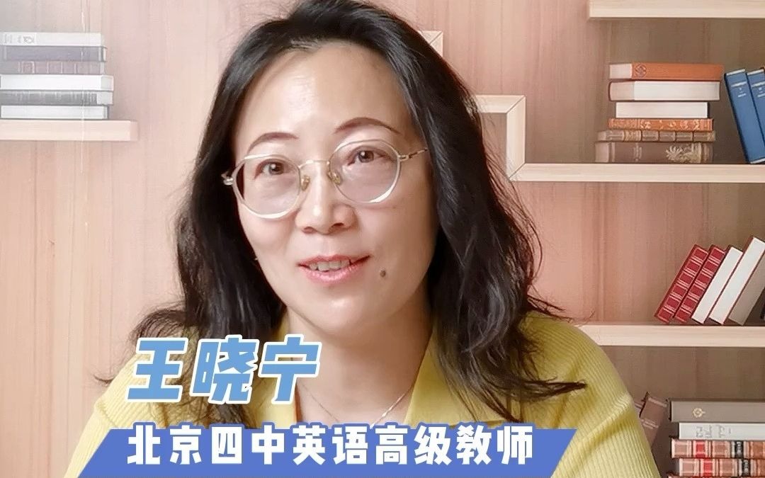 需要为了孩子竭尽所能吗