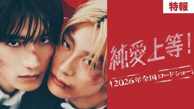 三浦涼介/RYOSUKE MIURA SUMMER LIVE 2012 DVD 71HgS9nEoIL._AC_UF350,