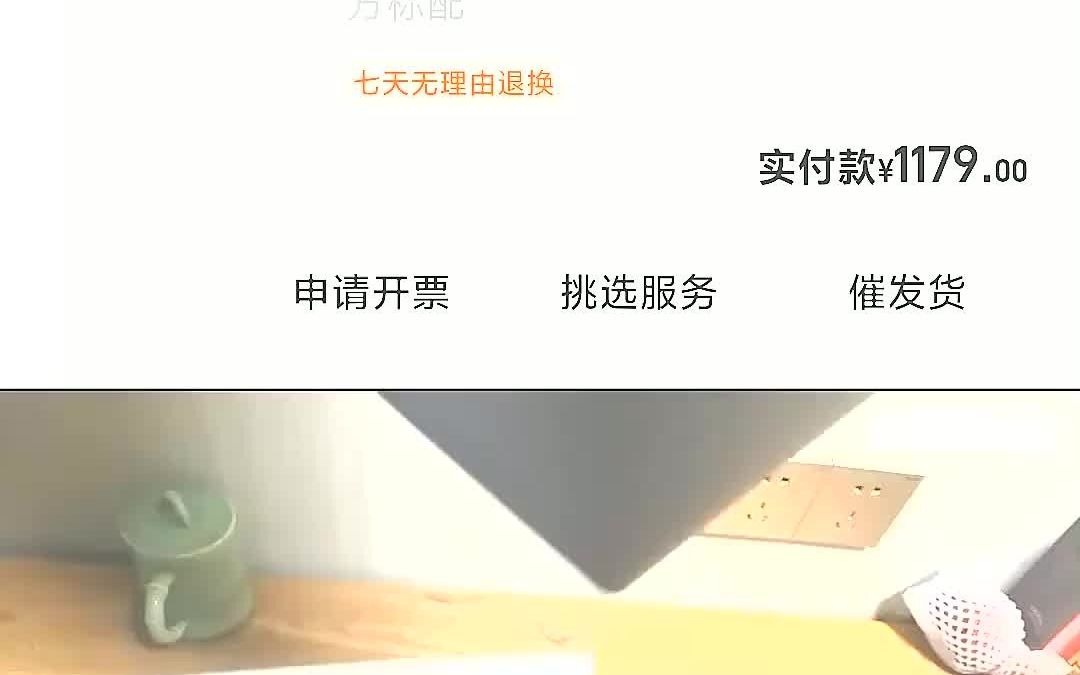 露水夫妻=这主机是我在捡漏群抢到的~鸣锣喝道哔哩哔哩bilibili