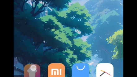 MIUI14关闭大部分的开屏广告,亲测有效哔哩哔哩bilibili